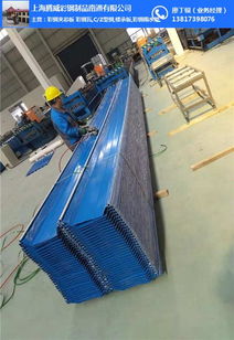 優質彩鋼瓦生產廠家 圖 沖孔彩鋼瓦 白甸鎮彩鋼瓦