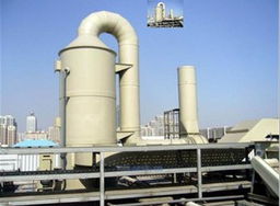 上海江蘇浙江ps塑料造粒廠廢氣處理價(jià)格 上海江蘇浙江ps塑料造粒廠廢氣處理型號(hào)規(guī)格