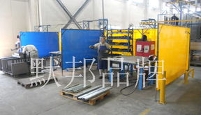 上海默邦實(shí)業(yè)