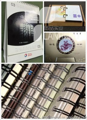 供應定制批發上海2015企業促銷臺歷 掛歷 辦公禮品商務禮品訂制服務與產品_禮品定制批發_世界工廠網