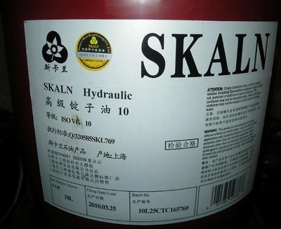 法國斯卡蘭7號主軸油圖片|法國斯卡蘭7號主軸油樣板圖|法國斯卡蘭7號主軸油-上海佑博實業(yè)