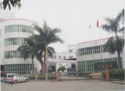 上海華膜實業(yè)