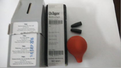 德爾格發(fā)煙筆-供求商機(jī)-上海京工實(shí)業(yè)