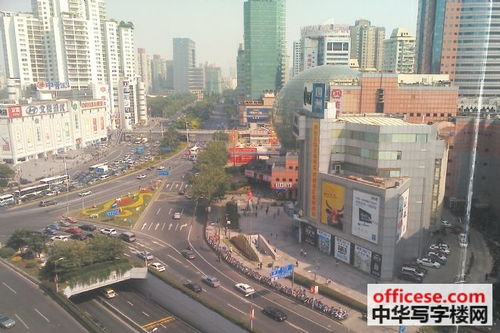 上海實業(yè)大廈寫字樓出租 徐家匯中心地段寫字樓120平米出租地鐵1 9號線口 中華寫字樓網(wǎng)上海站