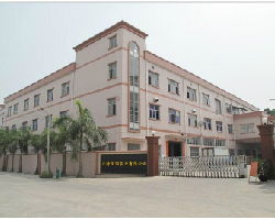 上海又田實業(yè)有限責(zé)任公司