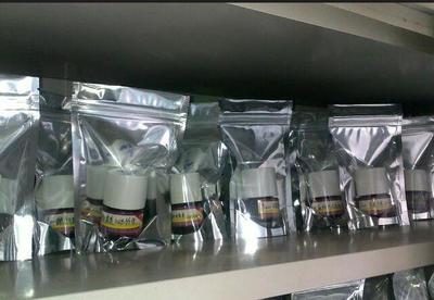 【純天然 丁香油、丁香香精丁香油、丁香香精 丁香油】價格_廠家_圖片 -