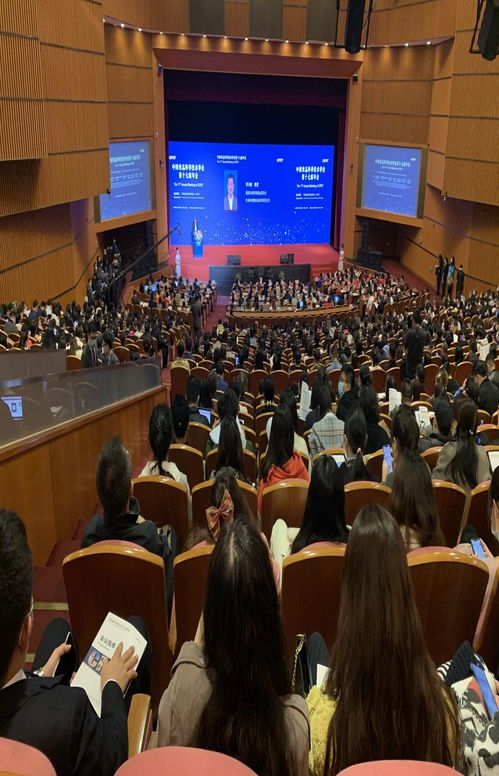 上海保圣參加中國食品科學(xué)技術(shù)學(xué)會(huì)第十七屆年會(huì) 公司動(dòng)態(tài) 上海保圣實(shí)業(yè)發(fā)展