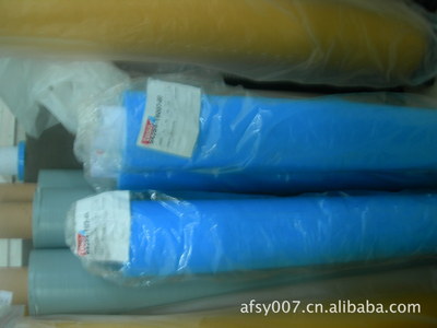 【優(yōu)惠供應TESA64284 PP單面膠帶】價格,廠家,圖片,捆扎包裝膠帶,上海傲峰實業(yè)-