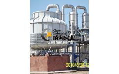 水果濃縮果汁生產線項目 上海成洵實業(yè)的出口實力與創(chuàng)新