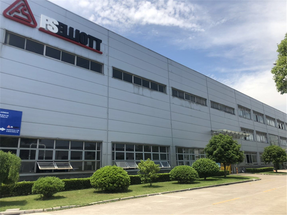 上海復盛實業(yè) 聚力上海實業(yè)發(fā)展新篇章