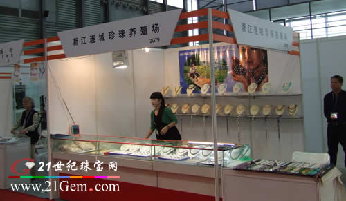 上海實業(yè)集團 引領城市發(fā)展 鑄就卓越品牌