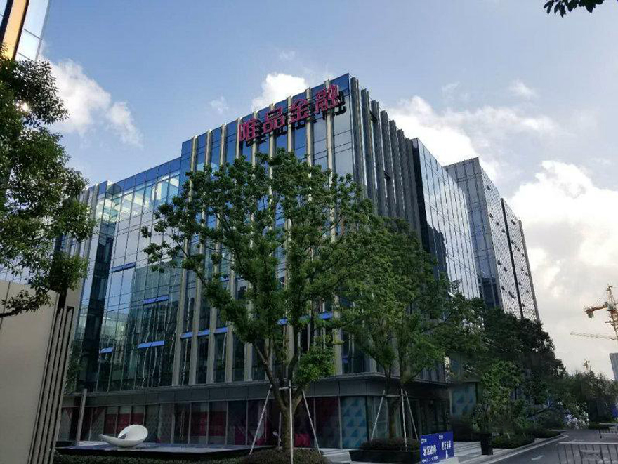 專(zhuān)業(yè)守護(hù)，安全同行——上海永太消防工程實(shí)業(yè)有限公司全方位消防安全服務(wù)